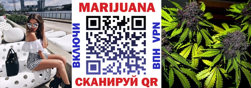 Купить наркотики цена Ивангород A-PVP  Гашиш  АМФ  ОМГ ОМГ сайт  МАРИХУАНА 