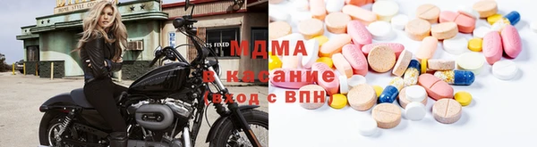 кокаин колумбия Снежногорск