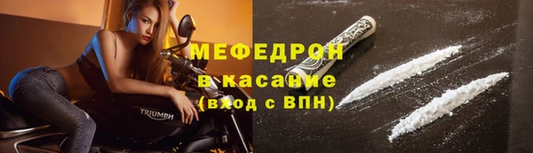 наркотики Арсеньев