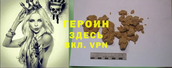 гидропоника Армянск