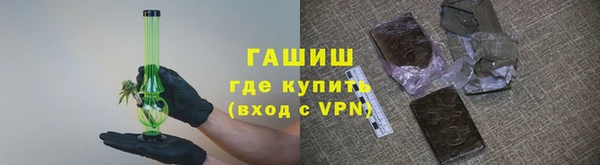 гидропоника Армянск
