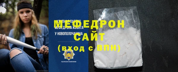 наркотики Арсеньев