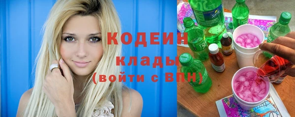 гидропоника Армянск