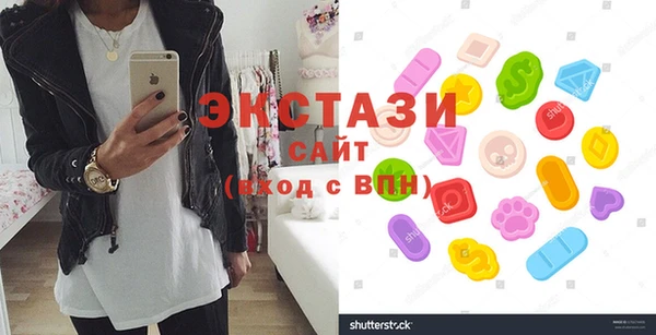 гидропоника Армянск